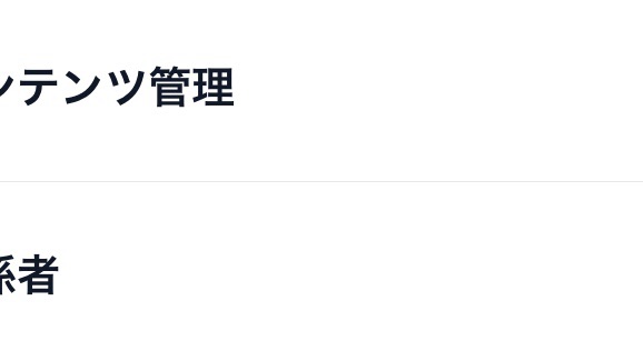 まはまら