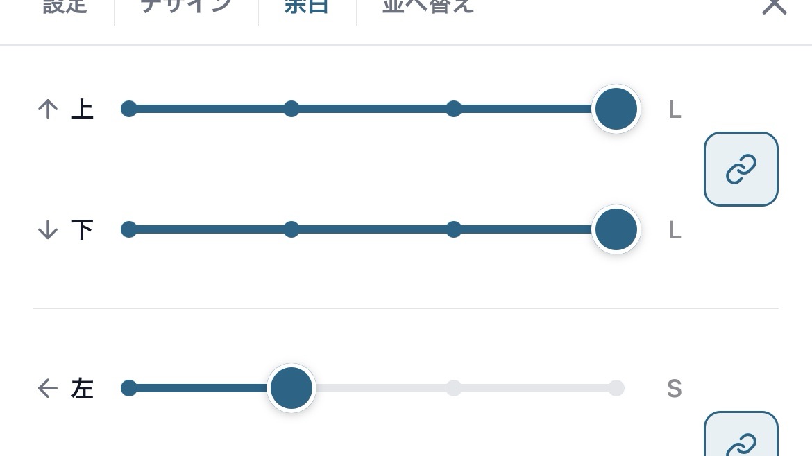 まらか